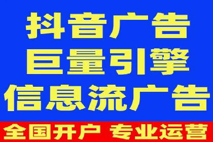 信息流广告竞价策略：成功案例分享